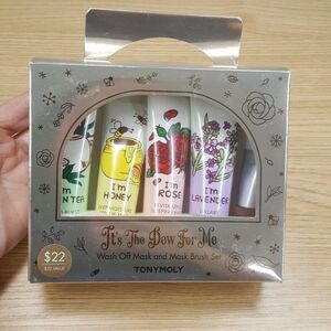 TONY MOLY It's the Dew For Me Wash Off Mask And Mask Brush Set